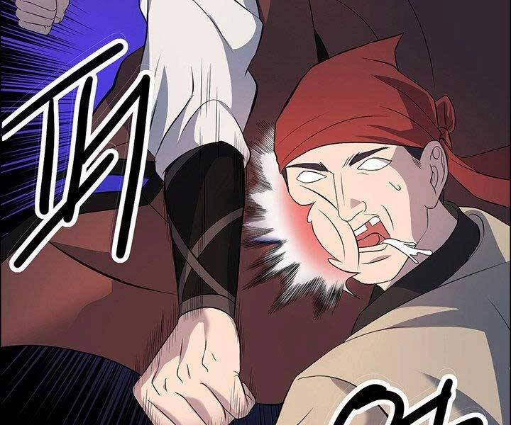 Thiên Hạ Đệ Nhất Phiêu Sĩ Chapter 12 - 86