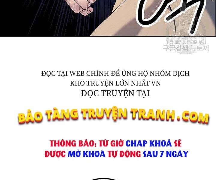 Thiên Hạ Đệ Nhất Phiêu Sĩ Chapter 12 - 87