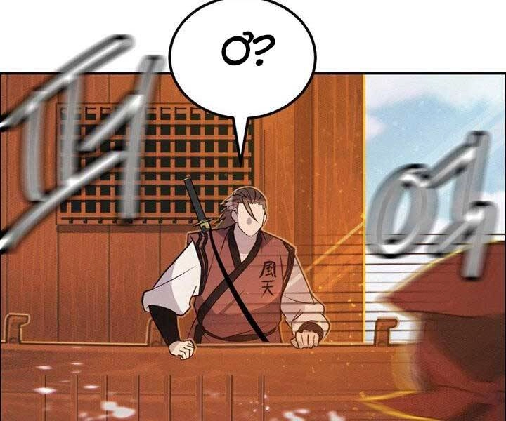 Thiên Hạ Đệ Nhất Phiêu Sĩ Chapter 12 - 88