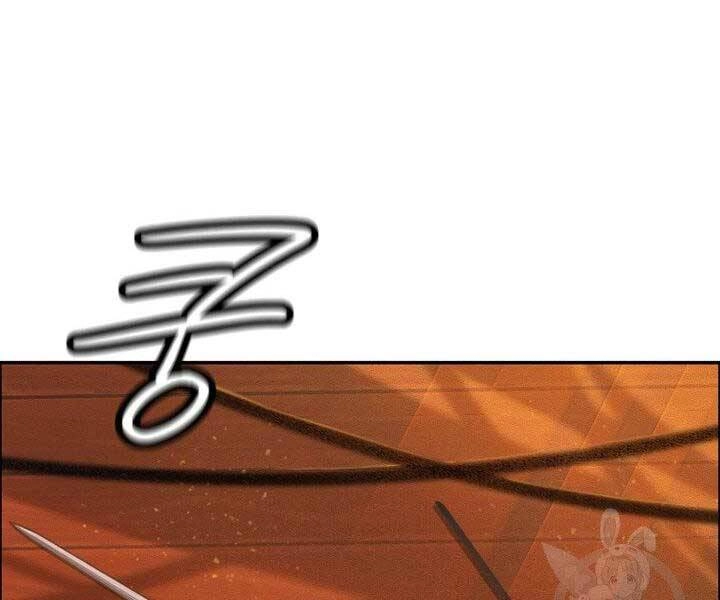 Thiên Hạ Đệ Nhất Phiêu Sĩ Chapter 12 - 90