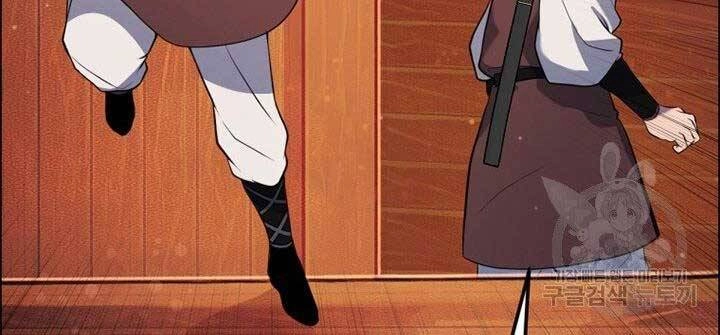 Thiên Hạ Đệ Nhất Phiêu Sĩ Chapter 12 - 96