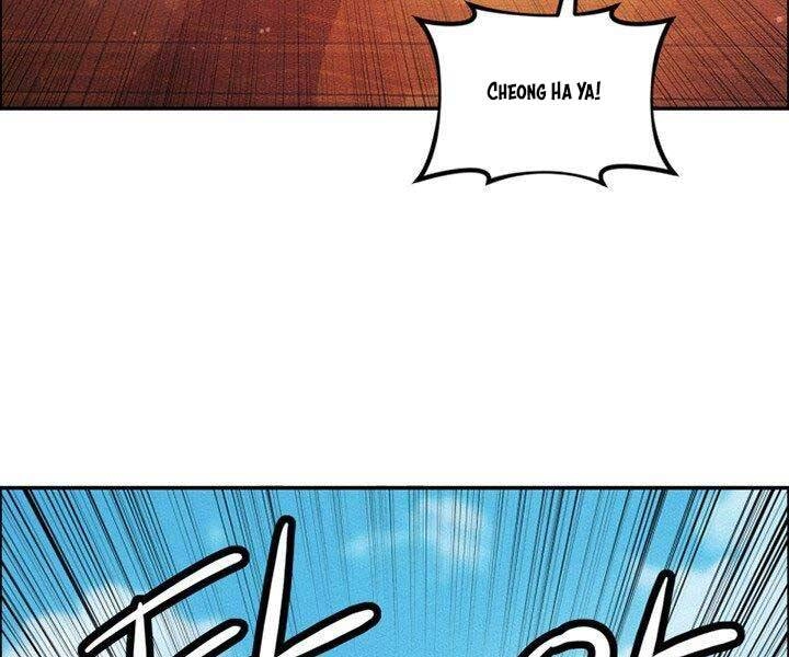 Thiên Hạ Đệ Nhất Phiêu Sĩ Chapter 12 - 97