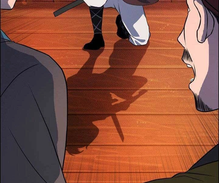 Thiên Hạ Đệ Nhất Phiêu Sĩ Chapter 12 - 99