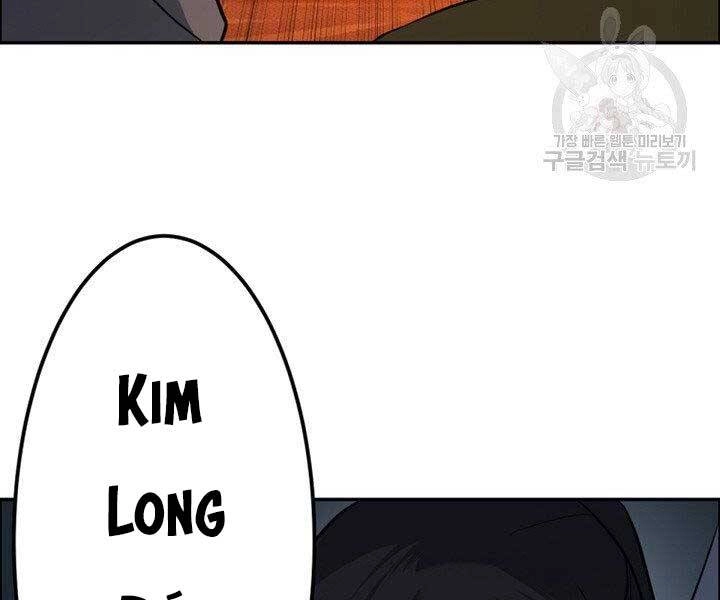 Thiên Hạ Đệ Nhất Phiêu Sĩ Chapter 12 - 100