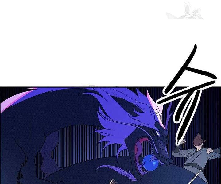 Thiên Hạ Đệ Nhất Phiêu Sĩ Chapter 12 - 102