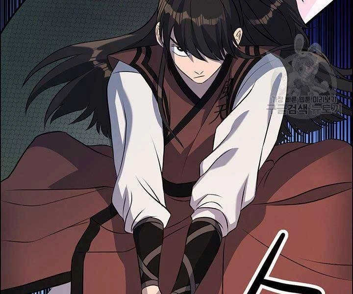 Thiên Hạ Đệ Nhất Phiêu Sĩ Chapter 12 - 105