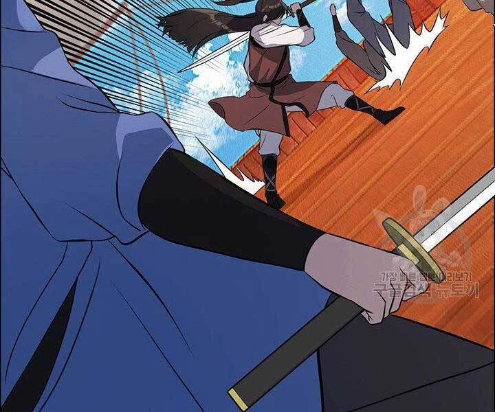 Thiên Hạ Đệ Nhất Phiêu Sĩ Chapter 12 - 108