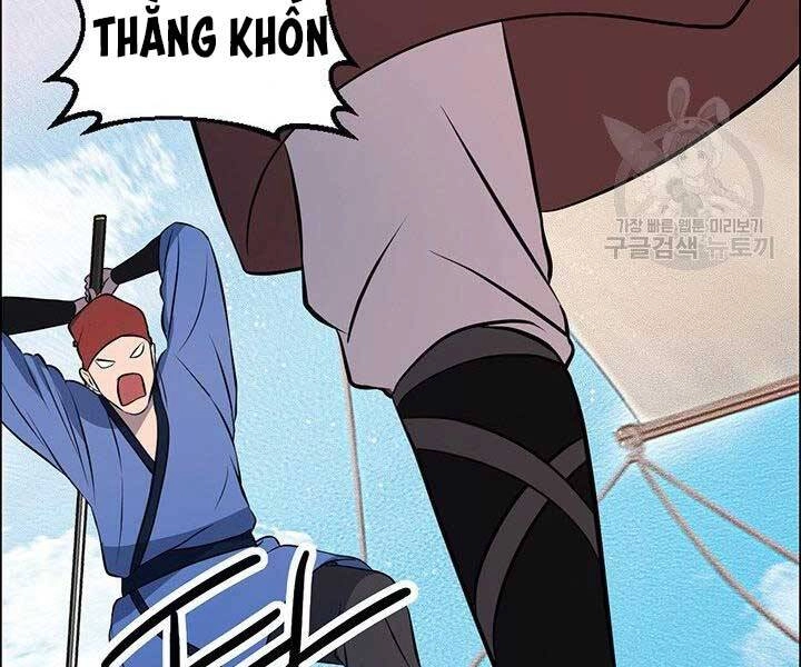 Thiên Hạ Đệ Nhất Phiêu Sĩ Chapter 12 - 110