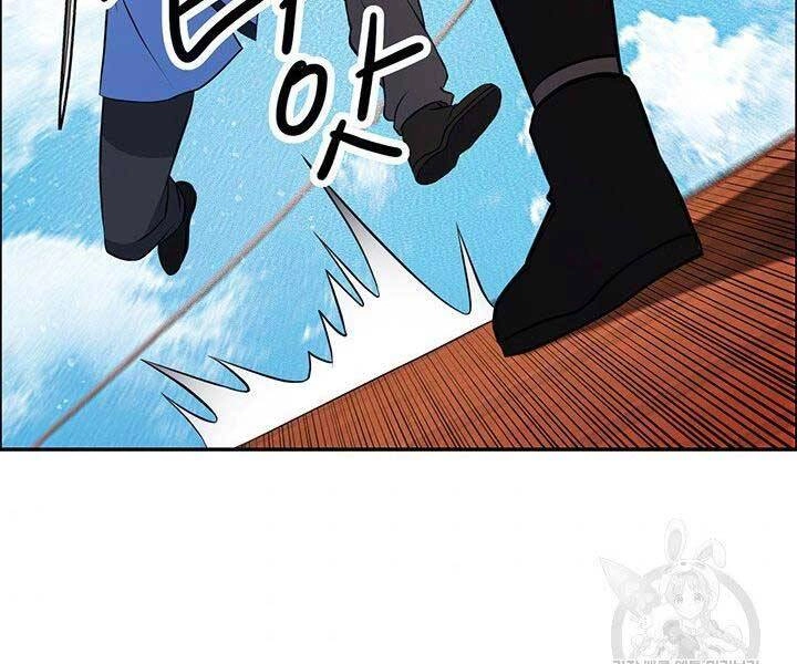 Thiên Hạ Đệ Nhất Phiêu Sĩ Chapter 12 - 111