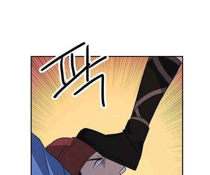 Thiên Hạ Đệ Nhất Phiêu Sĩ Chapter 12 - 113