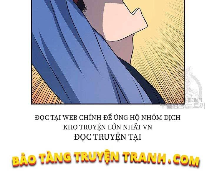 Thiên Hạ Đệ Nhất Phiêu Sĩ Chapter 12 - 114