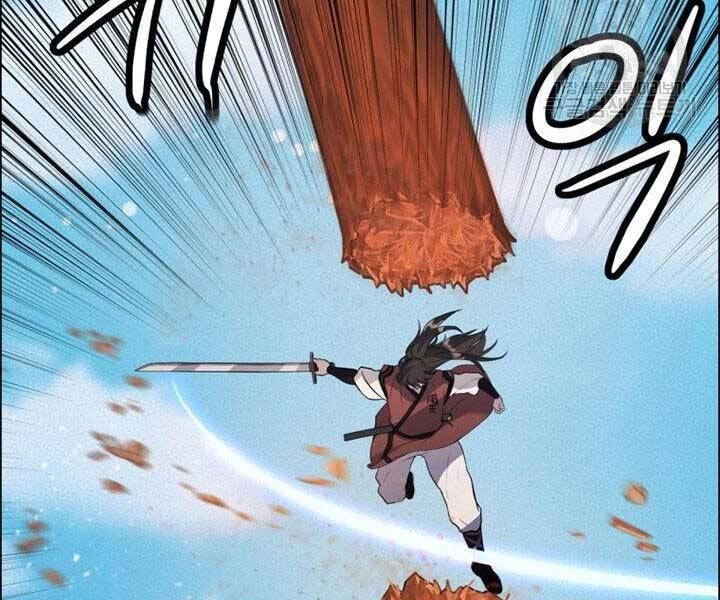 Thiên Hạ Đệ Nhất Phiêu Sĩ Chapter 12 - 118