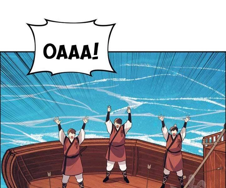 Thiên Hạ Đệ Nhất Phiêu Sĩ Chapter 12 - 132