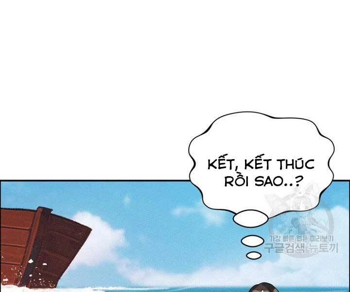 Thiên Hạ Đệ Nhất Phiêu Sĩ Chapter 12 - 134