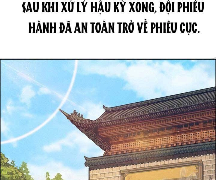 Thiên Hạ Đệ Nhất Phiêu Sĩ Chapter 12 - 137