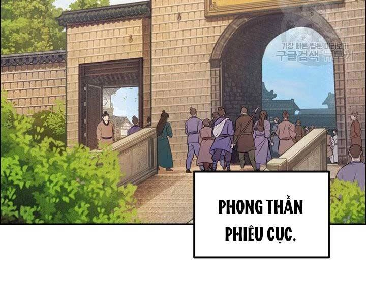 Thiên Hạ Đệ Nhất Phiêu Sĩ Chapter 12 - 138