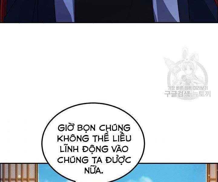 Thiên Hạ Đệ Nhất Phiêu Sĩ Chapter 12 - 141