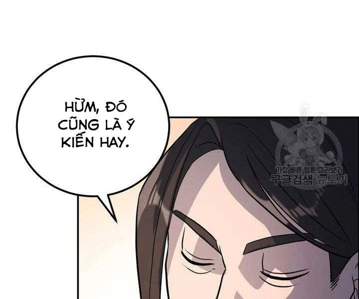 Thiên Hạ Đệ Nhất Phiêu Sĩ Chapter 12 - 146