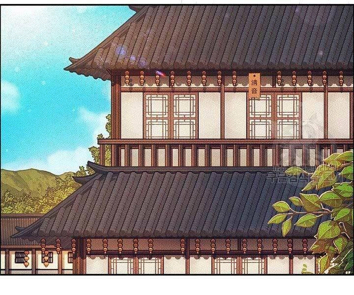 Thiên Hạ Đệ Nhất Phiêu Sĩ Chapter 13 - 2