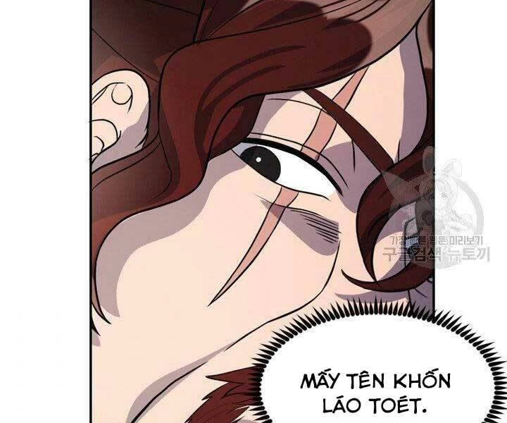 Thiên Hạ Đệ Nhất Phiêu Sĩ Chapter 13 - 14