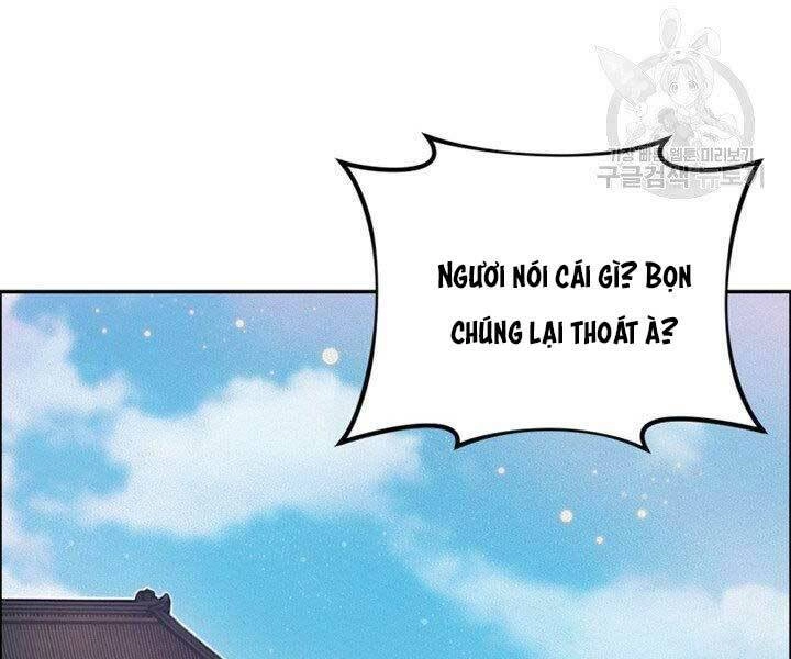 Thiên Hạ Đệ Nhất Phiêu Sĩ Chapter 13 - 24