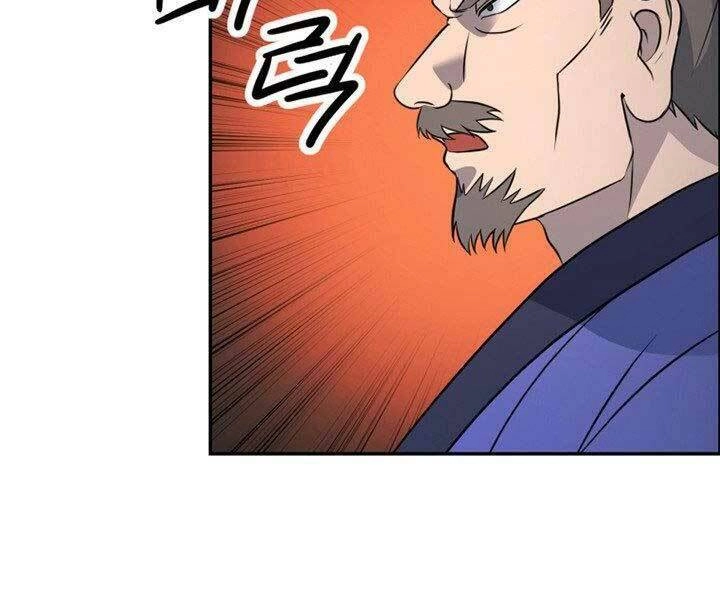 Thiên Hạ Đệ Nhất Phiêu Sĩ Chapter 13 - 31