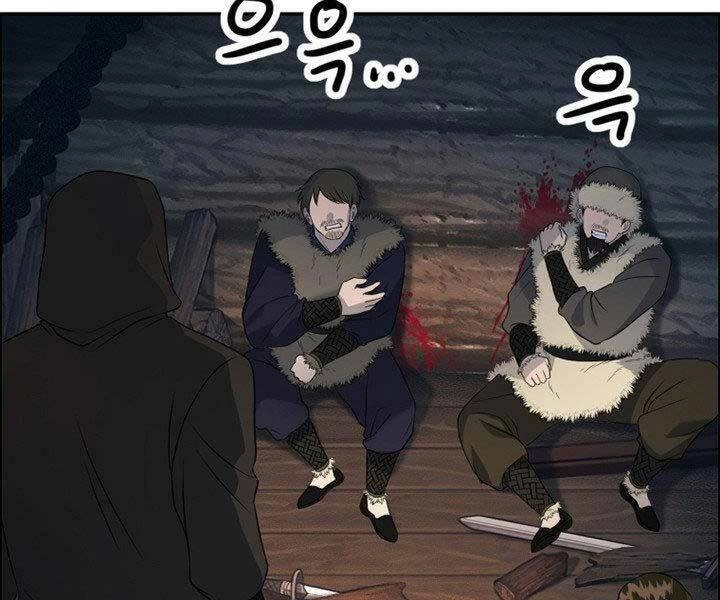 Thiên Hạ Đệ Nhất Phiêu Sĩ Chapter 13 - 45