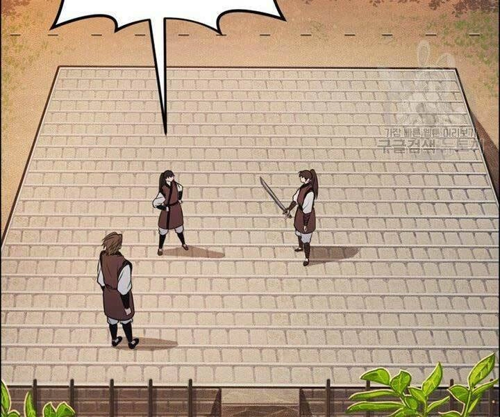 Thiên Hạ Đệ Nhất Phiêu Sĩ Chapter 13 - 64