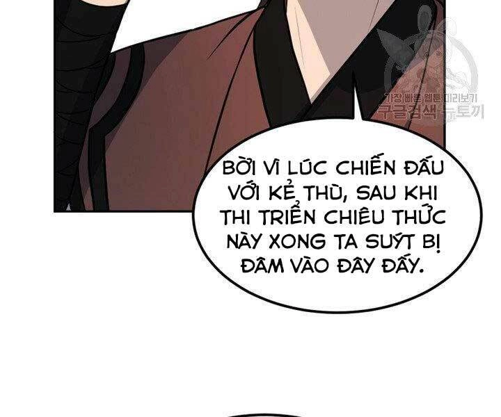 Thiên Hạ Đệ Nhất Phiêu Sĩ Chapter 13 - 70