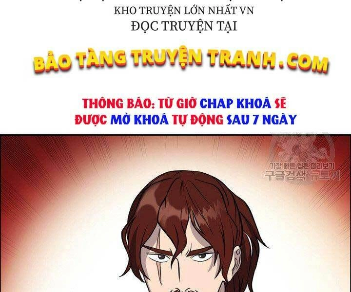 Thiên Hạ Đệ Nhất Phiêu Sĩ Chapter 13 - 73