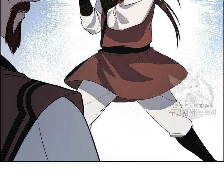 Thiên Hạ Đệ Nhất Phiêu Sĩ Chapter 13 - 91