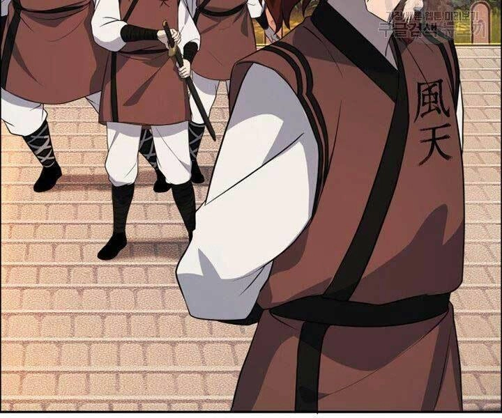 Thiên Hạ Đệ Nhất Phiêu Sĩ Chapter 13 - 102