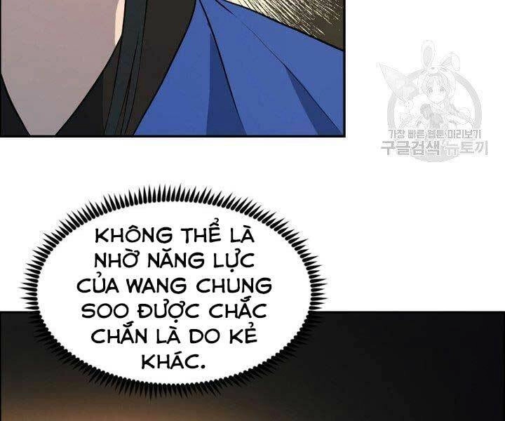 Thiên Hạ Đệ Nhất Phiêu Sĩ Chapter 13 - 118