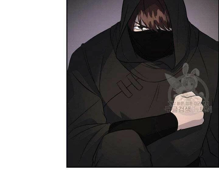 Thiên Hạ Đệ Nhất Phiêu Sĩ Chapter 13 - 122