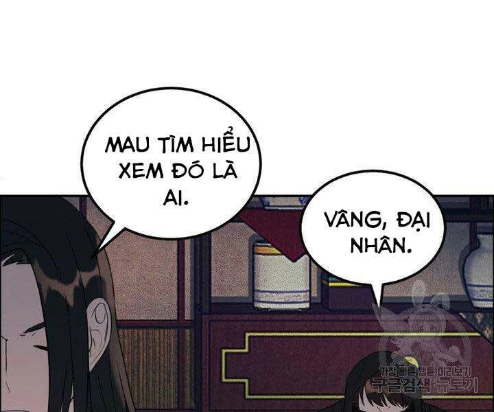 Thiên Hạ Đệ Nhất Phiêu Sĩ Chapter 13 - 125