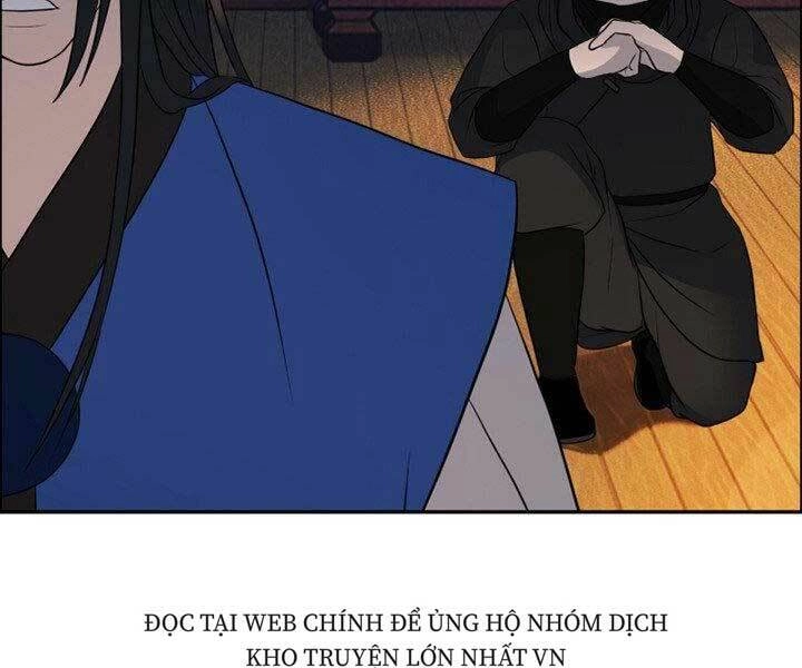 Thiên Hạ Đệ Nhất Phiêu Sĩ Chapter 13 - 126