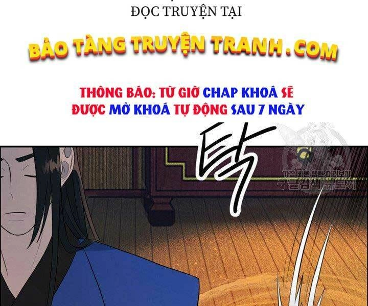 Thiên Hạ Đệ Nhất Phiêu Sĩ Chapter 13 - 127
