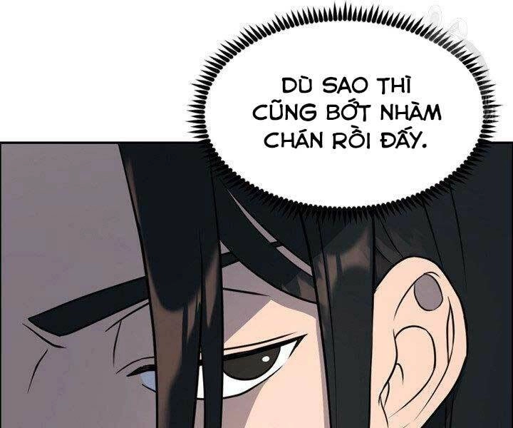 Thiên Hạ Đệ Nhất Phiêu Sĩ Chapter 13 - 129