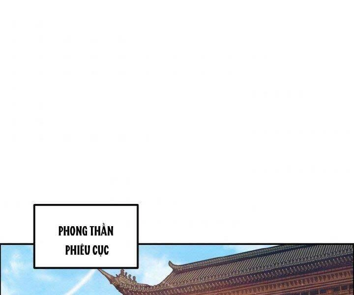 Thiên Hạ Đệ Nhất Phiêu Sĩ Chapter 14 - 1