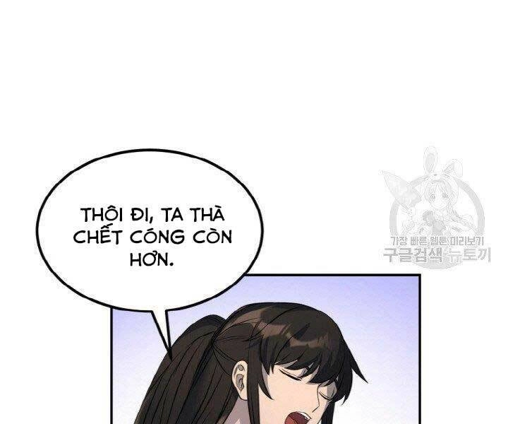 Thiên Hạ Đệ Nhất Phiêu Sĩ Chapter 14 - 7