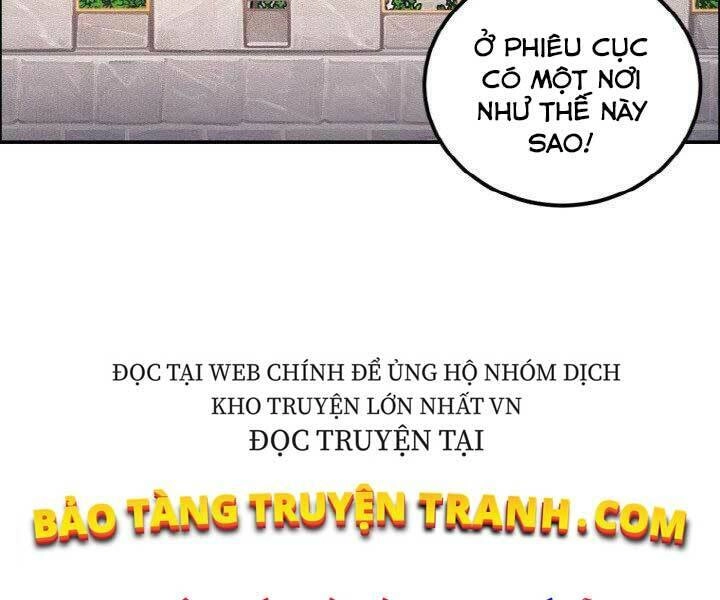 Thiên Hạ Đệ Nhất Phiêu Sĩ Chapter 14 - 20