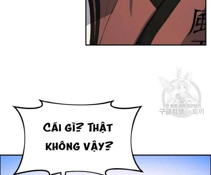 Thiên Hạ Đệ Nhất Phiêu Sĩ Chapter 14 - 24