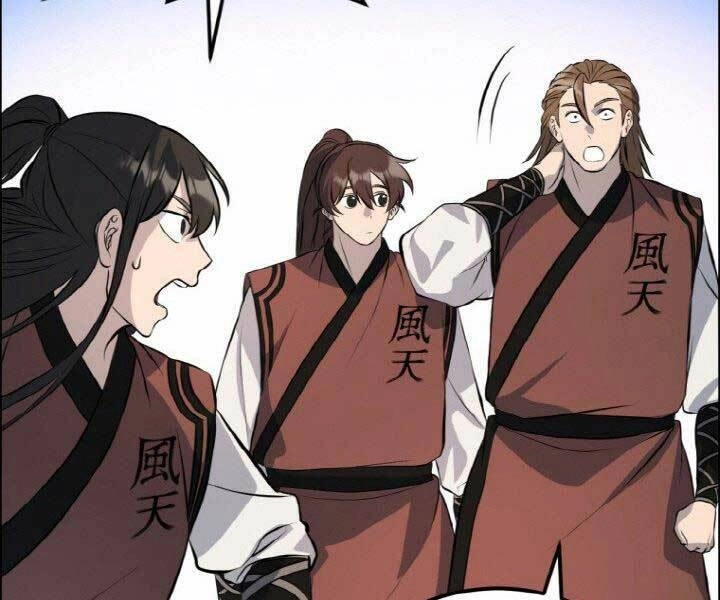 Thiên Hạ Đệ Nhất Phiêu Sĩ Chapter 14 - 25