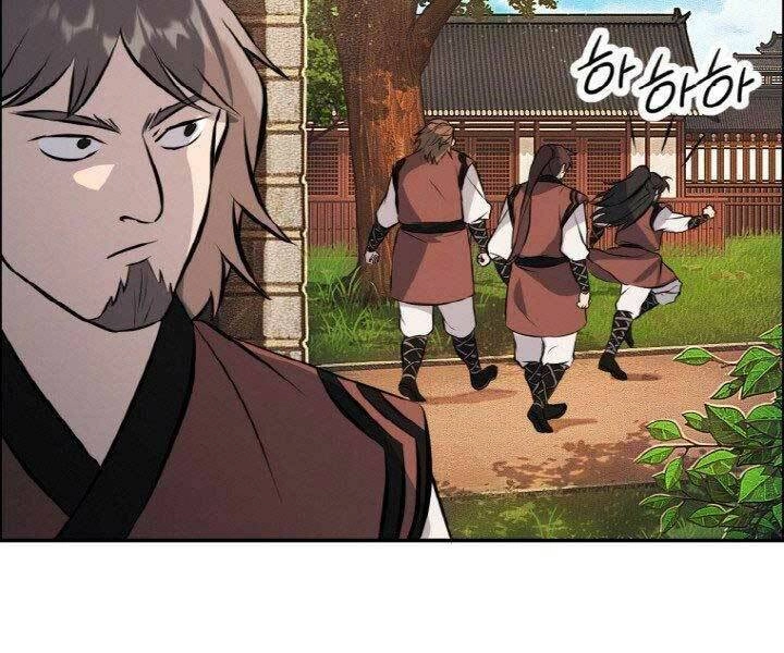 Thiên Hạ Đệ Nhất Phiêu Sĩ Chapter 14 - 36