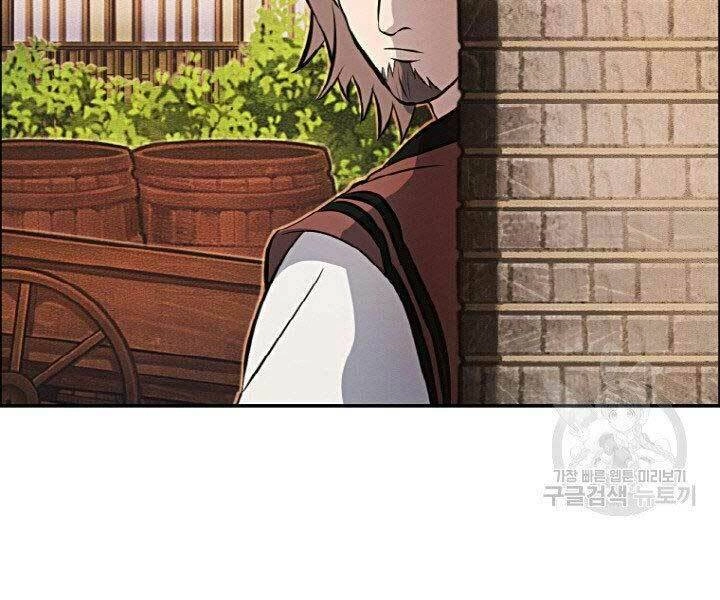 Thiên Hạ Đệ Nhất Phiêu Sĩ Chapter 14 - 38