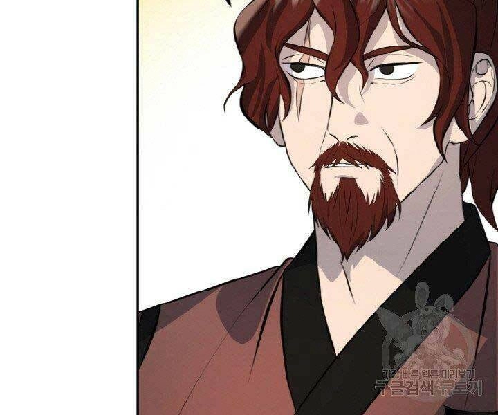 Thiên Hạ Đệ Nhất Phiêu Sĩ Chapter 14 - 47