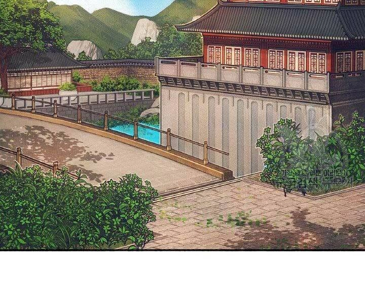 Thiên Hạ Đệ Nhất Phiêu Sĩ Chapter 14 - 58