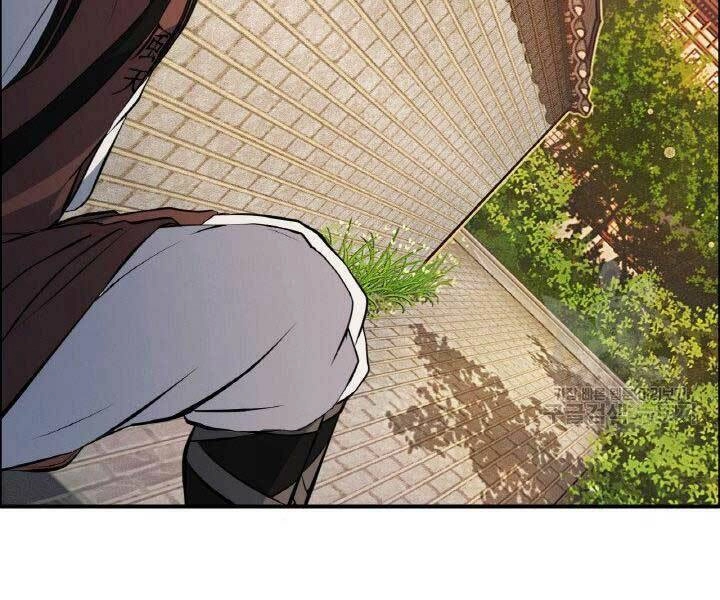 Thiên Hạ Đệ Nhất Phiêu Sĩ Chapter 14 - 81