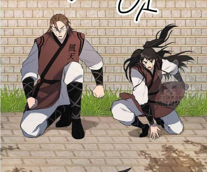 Thiên Hạ Đệ Nhất Phiêu Sĩ Chapter 14 - 95