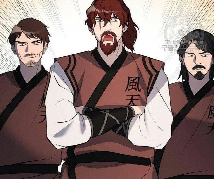 Thiên Hạ Đệ Nhất Phiêu Sĩ Chapter 14 - 102